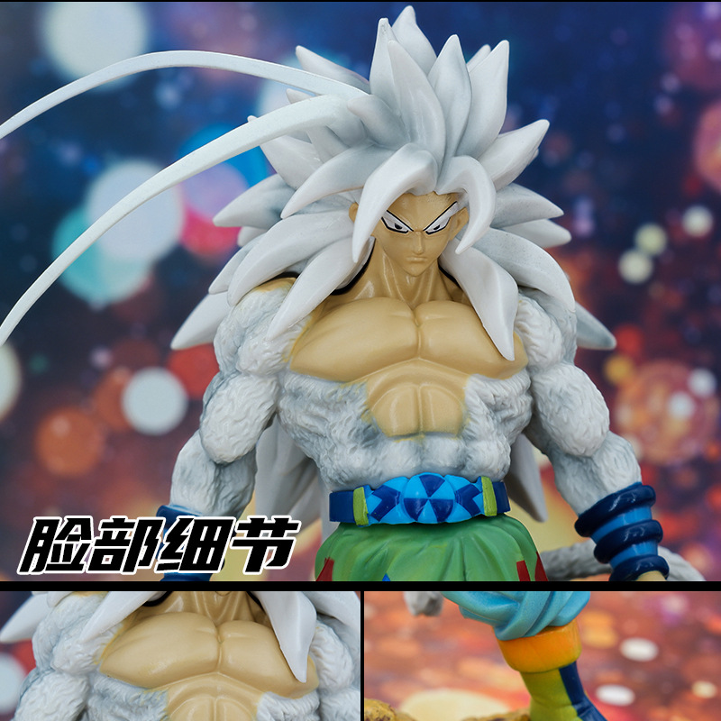动漫批发 七龙珠超级赛亚人 超五白发悟空 最新形态 手办盒装模型