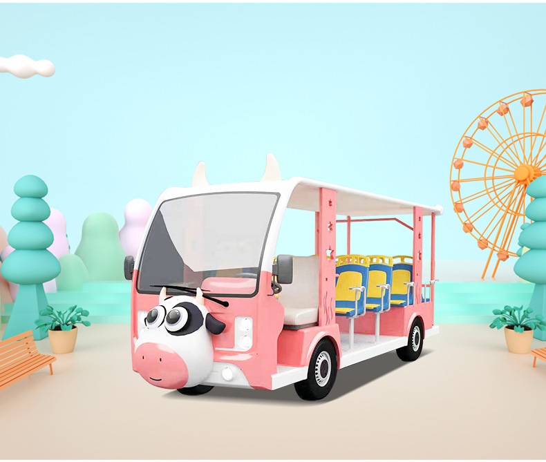 23座观光游览电动车燃油观光车电动看房车厂家社区保安巡逻车宇通