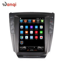 1寸车载导航倒车影像一体机_阿里巴巴找货神器