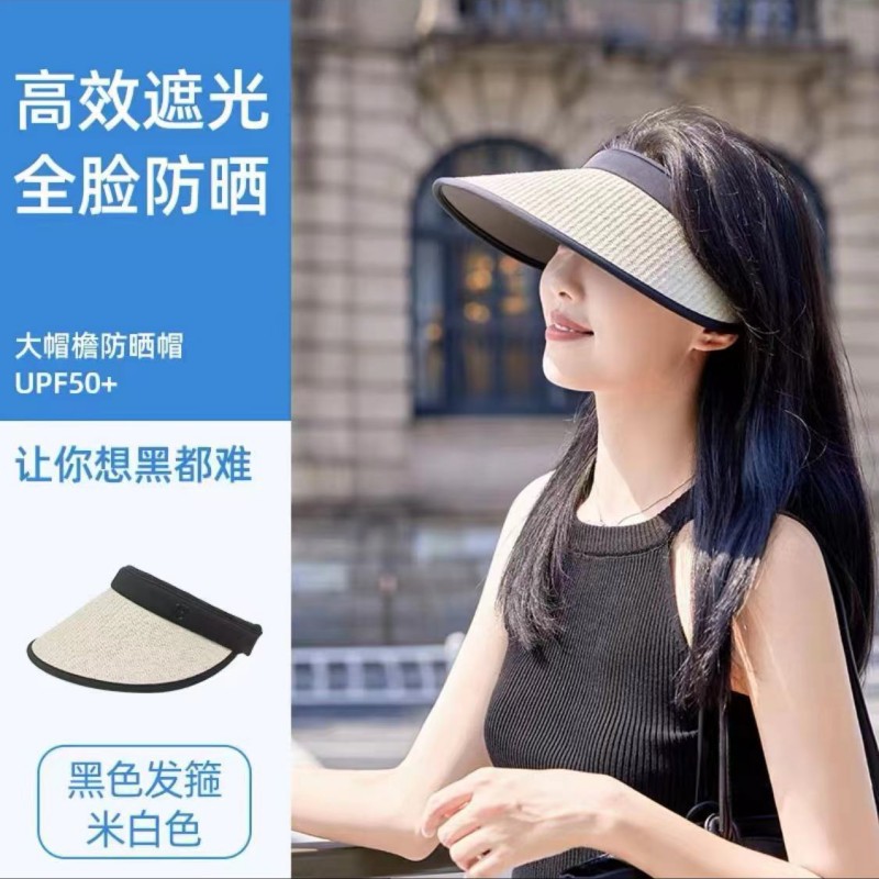 [Summer Hot] Hat Female Summer Sun Protection Empty Top Hat Korean Style Sun Hat Fashion Headband Uv Protection