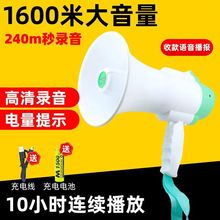 大声户外买菜喇叭扬声器充电式车载摆摊手提扩音器蓝牙喊话大音量