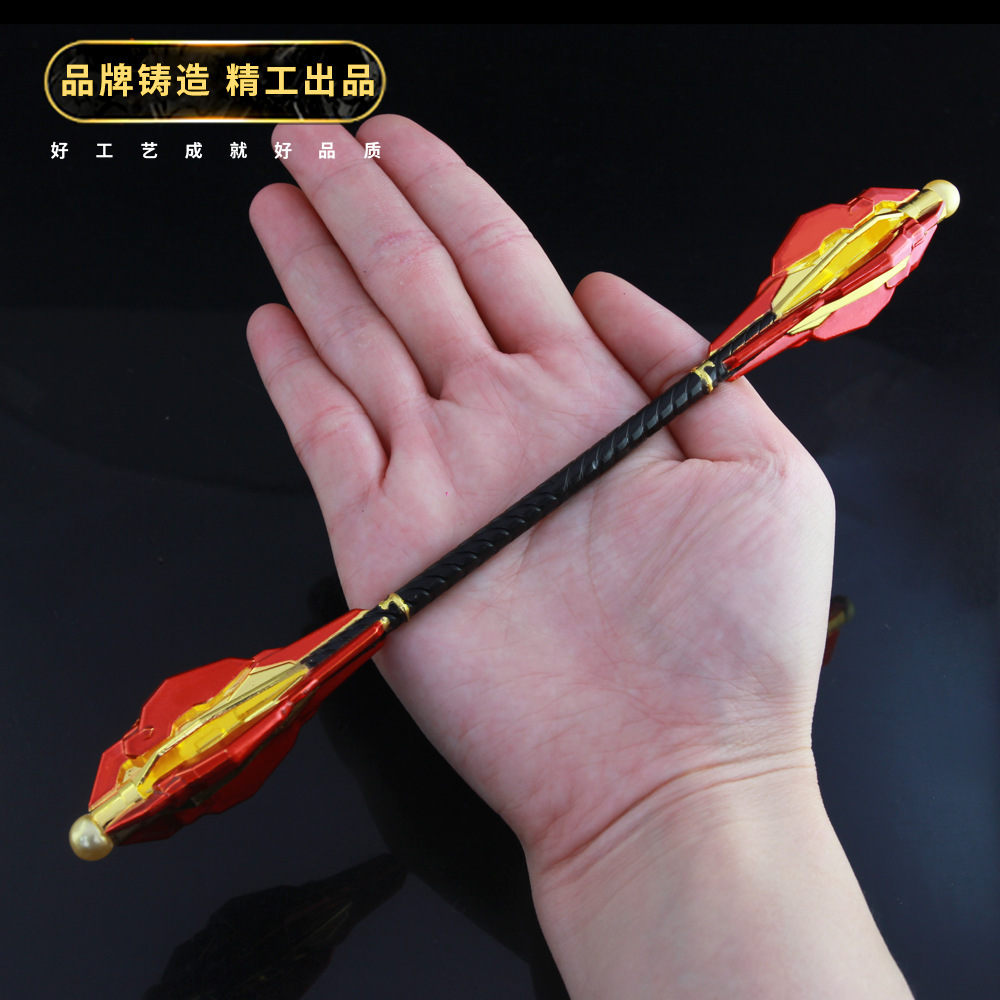 王者周边孙悟空零号赤焰雷霆地狱火金箍棒武器合金兵器模型