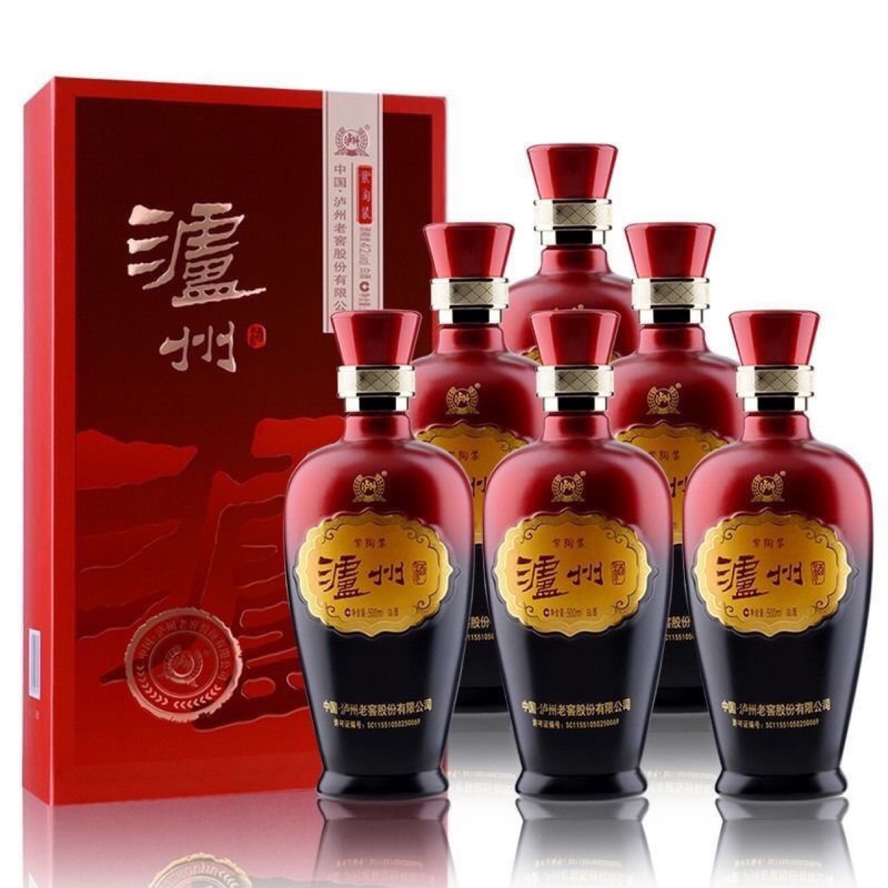 泸州酒紫陶装52度500ml*6瓶礼盒装白酒 整箱批发