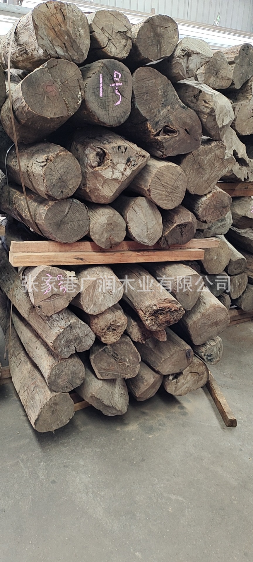 张家港木材罗汉床刀状黑黄檀俗称牛角木 缅甸黑酸枝木材方料