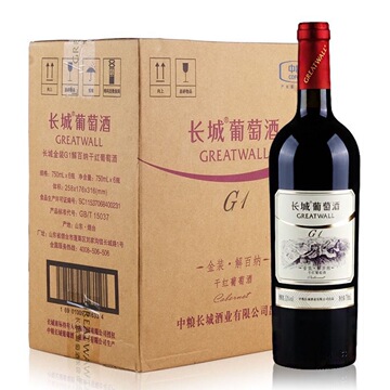 中粮长城葡萄酒长城金装g1解百纳干红葡萄酒长城整箱红酒解百纳