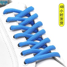 Oval Shoe laces 24 Color Half Round Athletic ShoeLaces for跨