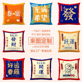 文字ins风抱枕简约可爱靠垫床头沙发抱枕被子方形汽车靠枕垫腰枕