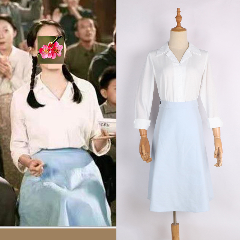 你好李焕英张小斐同款白衬衫西装领衬衣长袖 蓝色a字中长款半身裙