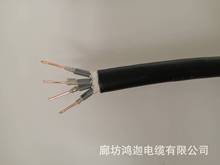 宝胜牌 WDZBN-KYJY 铜芯单股 4芯1.5平方毫米黑色护套控制电缆