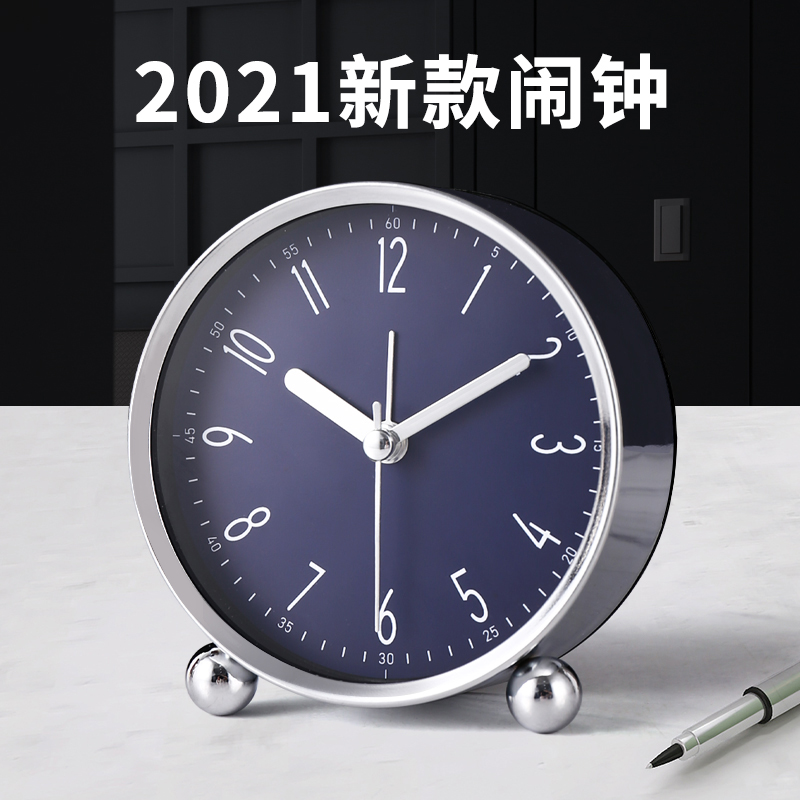 11n2024新款小闹钟学生用摆件闹铃儿童男孩时钟静音床头家用座钟
