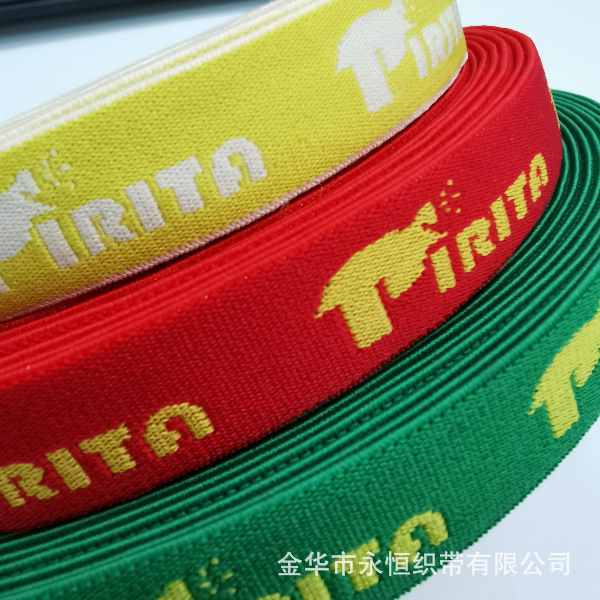 Manufacturer Logo Jacquard Elastic Band Polyester Elastic Band Thin Network Elastic Band