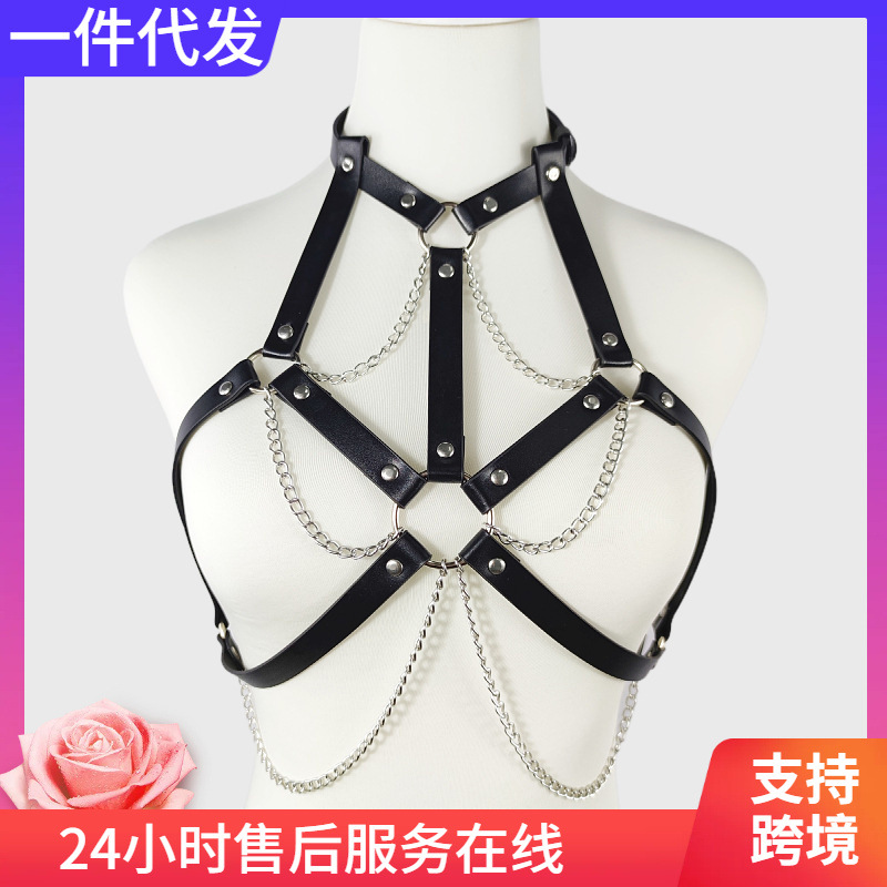 Factory Direct Supply SM Clothing Fashion Leather Sexy Binding Belt Chain Adult Sexy Costume Clothes Wholesale