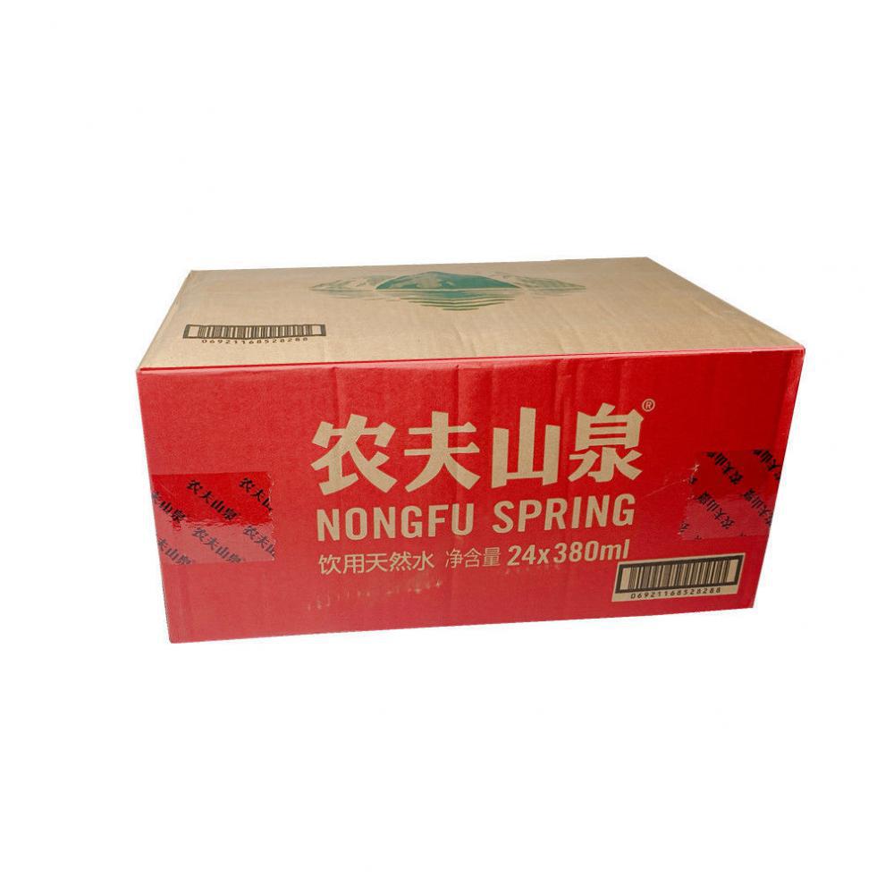 矿泉水小瓶24瓶一箱饮用纯净水包邮百岁山景田康师傅怡宝农夫山泉
