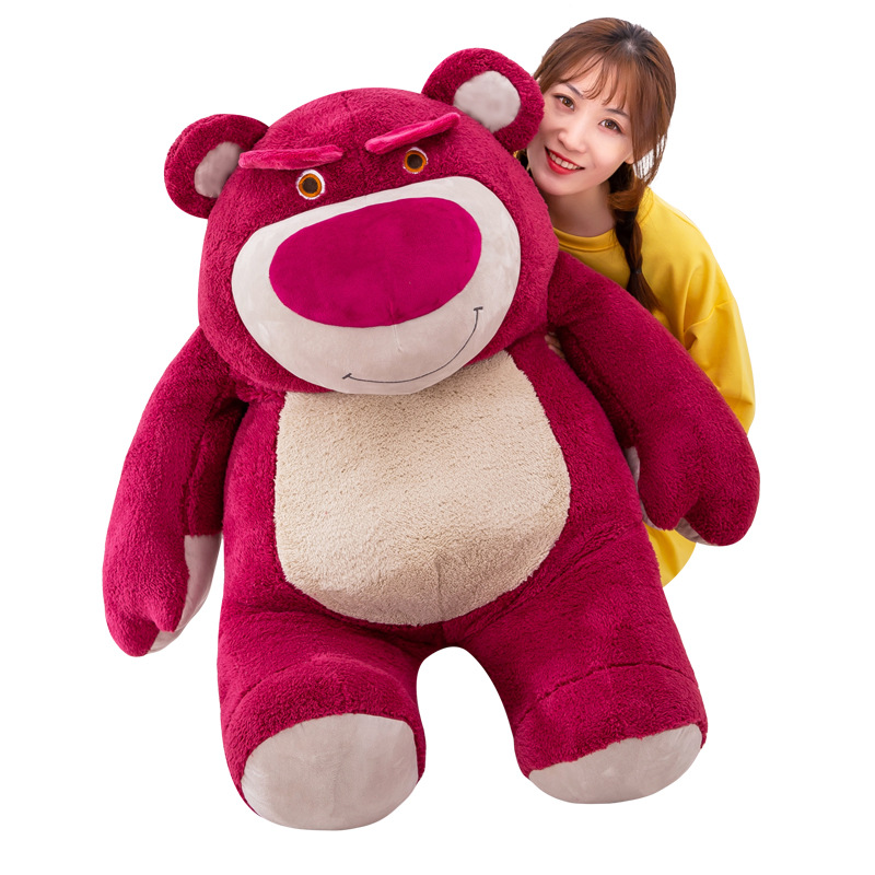 Toy Story Strawberry Bear Plush Toy Cartoon Large Rag Doll Doll Qixi Gift for Girlfriend