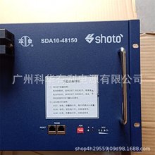 双登SDA10-48150监控磷酸铁锂电池48V150AH铁塔移动通信机房UPS