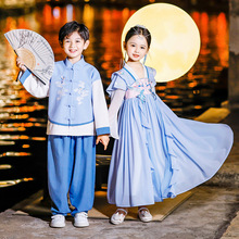 儿童演出服春秋装小学生表演服中国风女童汉服男女童古典舞蹈服
