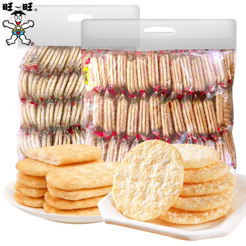 旺旺雪饼仙贝散装办公室零食大礼包棒棒冰小馒头奶糖牛奶饼散称