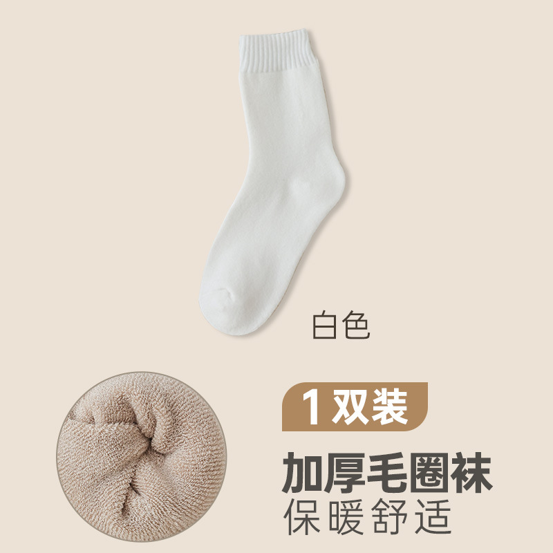 Autumn and Winter Thick Socks Pure Cotton Warm with Velvet Thick Mid-Calf Length Socks Home Sleep Floor Socks Deodorant and Sweat-Absorbing Maternity Socks