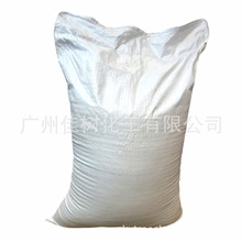 金象牌工业级三聚氰胺 密胺 蛋白精 涂料交联剂三聚氰酰胺