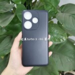 1.2MM磨砂TPU手机壳适用小红米TUBRBO4 GW/3PRO056彩色糖果保护套