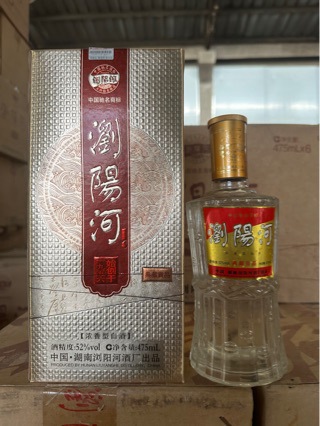 2012年52度浏阳河典藏贡品整箱-阿里巴巴