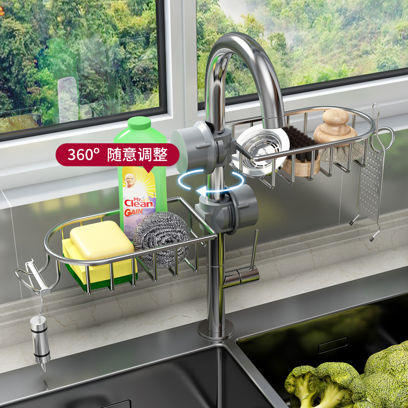 Racks Hanging on a Faucet Alumimum Black Adjustable Kitchen Sink Sink Draining Sponge and Cloth Storage Rack