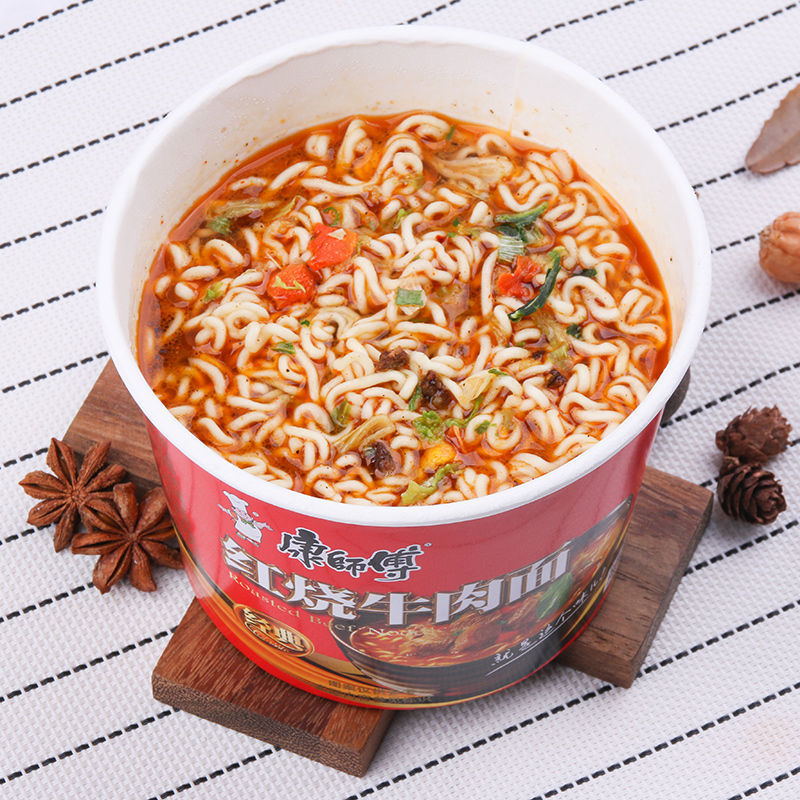 桶装方便面康师傅整箱宿舍零食桶面12桶批发酸菜红烧牛肉泡面混搭