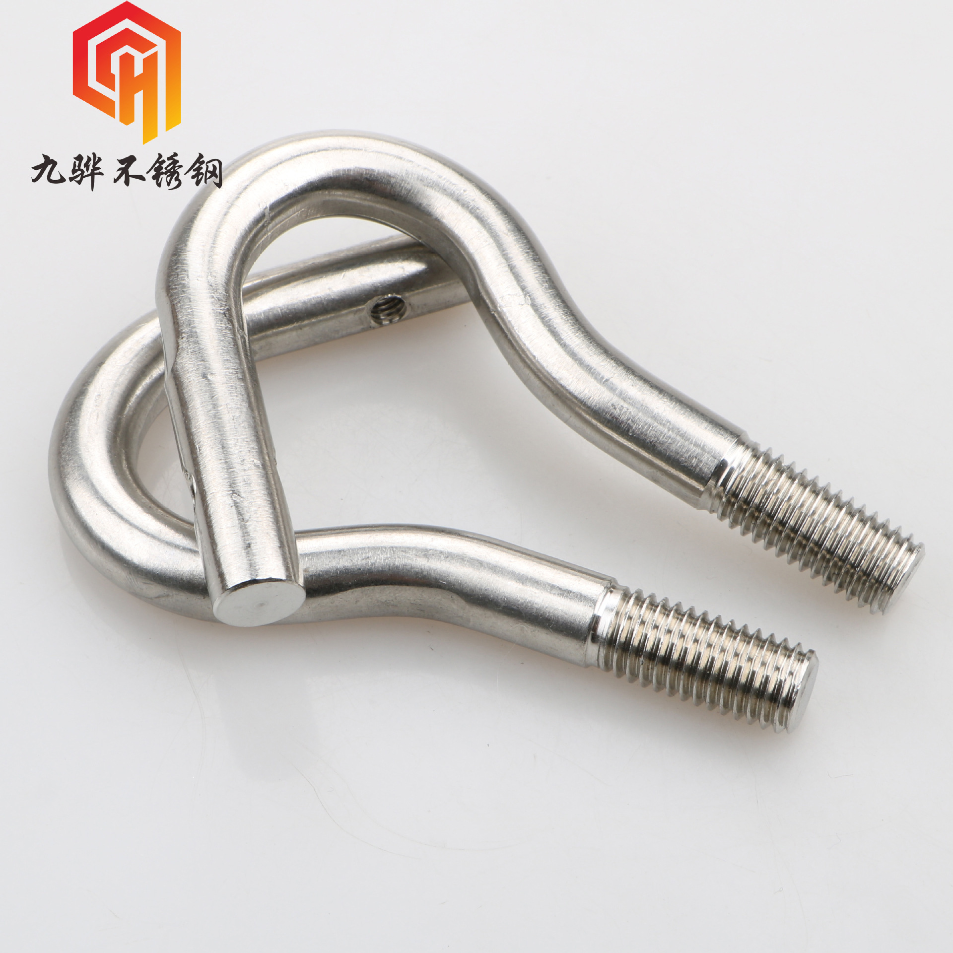 定制加工304不锈钢ufo工矿灯吊钩工业灯挂钩弯钩m10-m12