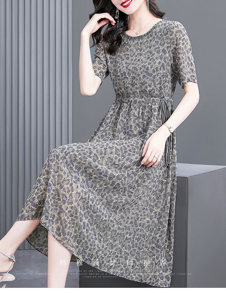 Large Size Loose Dress Dress Women's Summer Dress 2023 New Middle-Aged and Elderly Long Dress Sense Mom Dress Women's Clothing