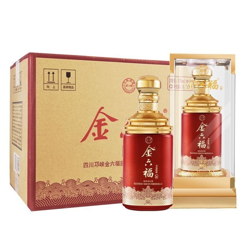 金六福 美福精酿 浓香型白酒 52度-阿里巴巴