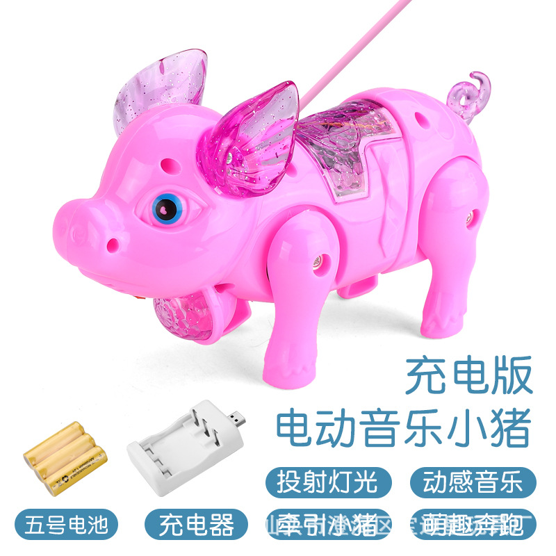 Douyin Online Influencer Rope Pig Toy New Chin with Light Walking Light Music Special Link for Generation