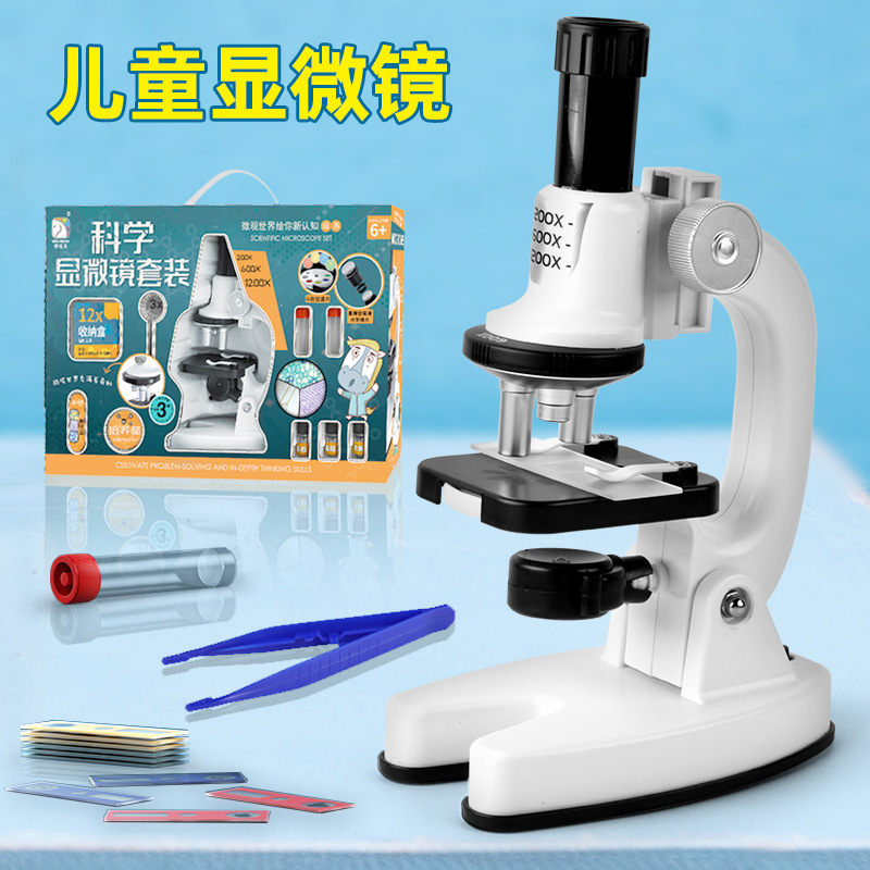 microscope toys for elementary school students cross-border children hd suit science experiment magnifying glass science and education telescope toy