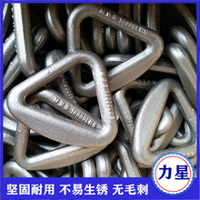 不锈钢三角吊环