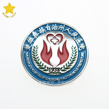 医院logo徽章定做楚雄彝族自治州人民医院徽章烤漆金属胸章别针式