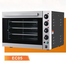 金厨汇EC05热风炉350℃热风烤箱喷雾面火底火发酵多功能电烤箱