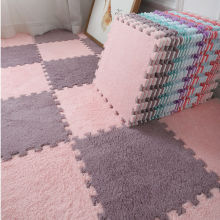 绒毛拼接地毯保暖地垫脚垫EVA泡沫垫客厅爬行垫榻榻米拼图地板垫