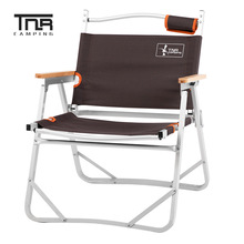 tnr户外折叠椅导演椅子便携超轻钓鱼沙滩椅懒人露营简易帆布躺椅