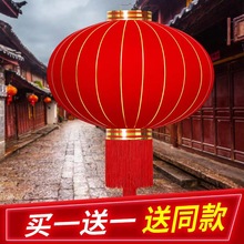 大红灯笼挂饰中国风户外大门阳台全红植绒布灯笼商场装饰防水发光