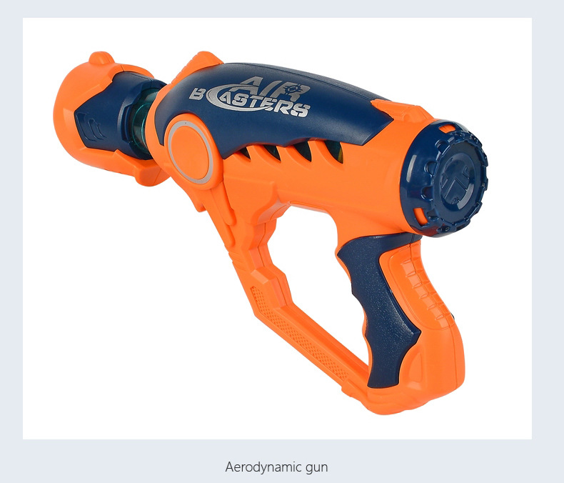 空气动力枪儿童软蛋枪手动连发eva软弹 双人对战互动玩具男孩礼物