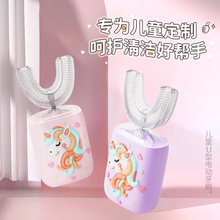 亚马逊爆款儿童电动牙刷卡通独角兽萌趣软毛电动儿童牙刷正品批发