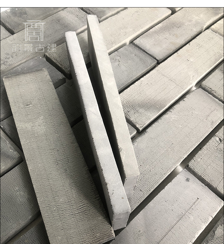 厂家批发复古小青砖仿古砖背景墙青砖片室内外中式青条砖古建面砖