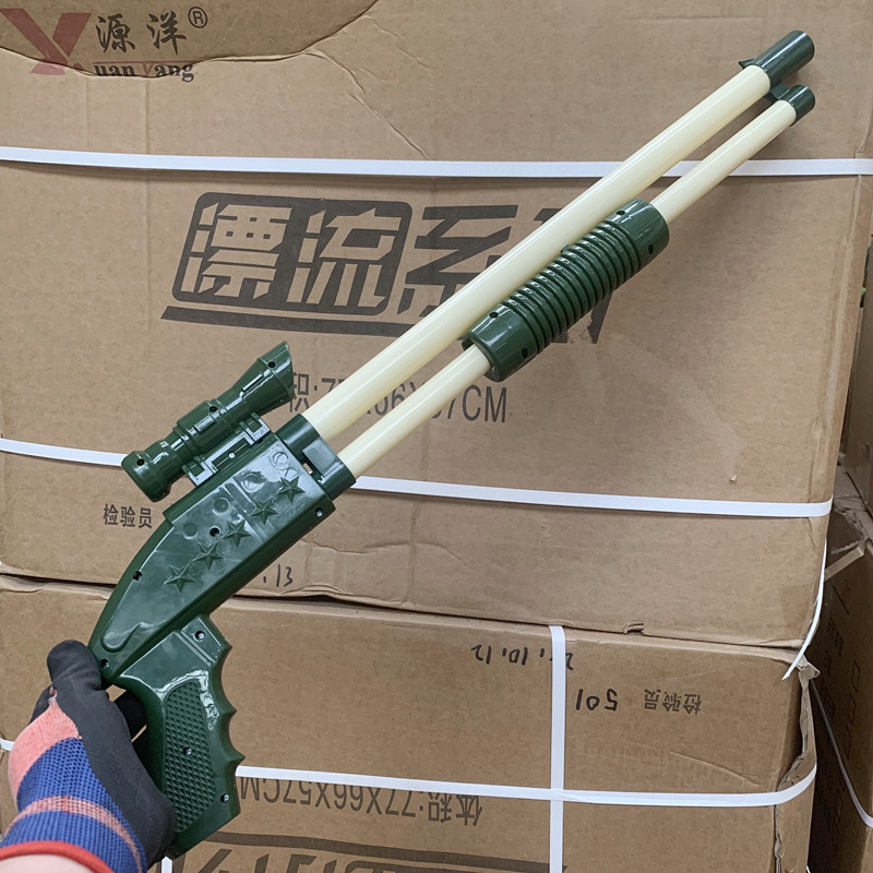 儿童双管水枪大号喷水打水仗抽拉式大容量水炮戏水水枪玩具批发