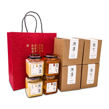 现货心之源天然蜂蜜礼盒纯正结晶椴树蜜送礼土蜂蜜四瓶装原装批发