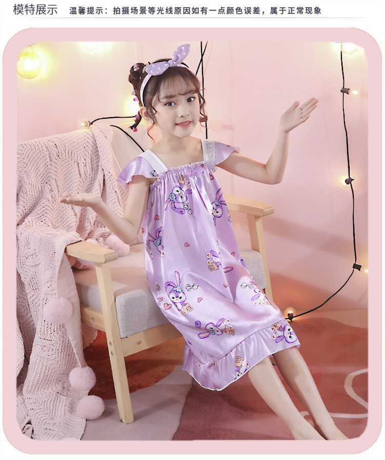 冰丝儿童睡衣女童大童中童夏季新款公主风女孩卡通可爱甜美睡衣裙