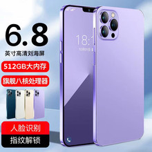 i13 Pro新品安卓12+512G全网通游戏学生老人智能手机一件批发直播