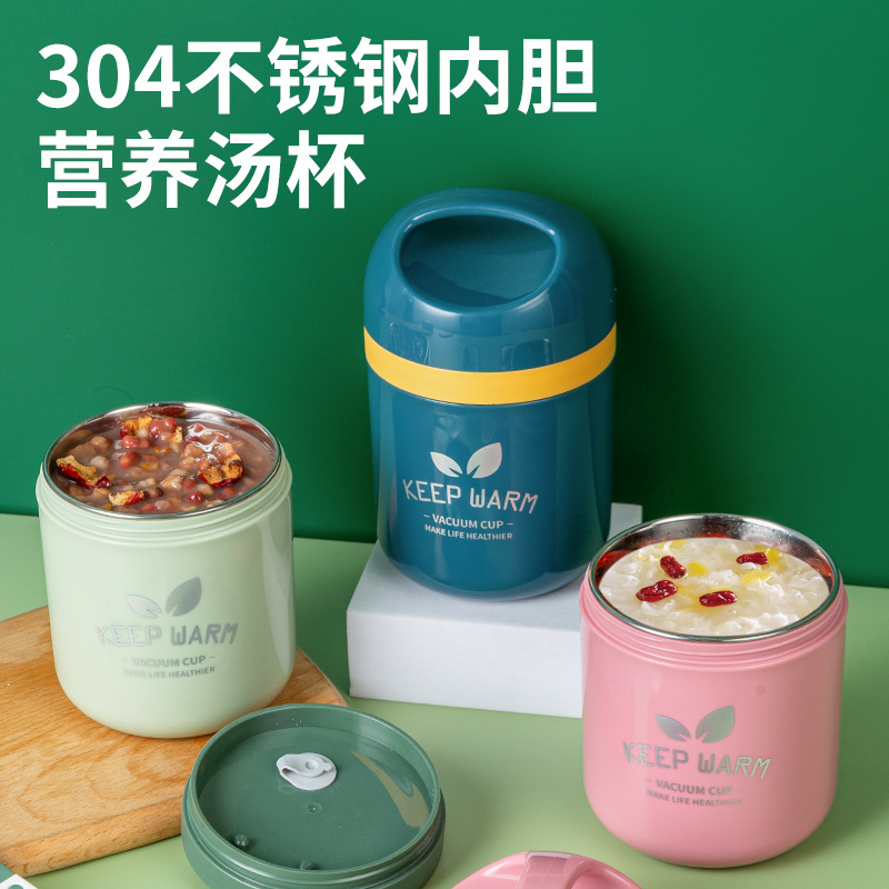 304 Stainless Steel Breakfast Cup Soup Cups with Cover Spoon Portable Porringer Sealed Milk Cup Soybean Milk Cup Soup Jar Bowl Cross-Border