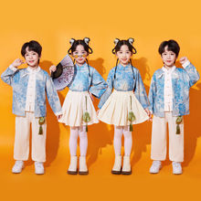 儿童中国风演出服男女童班服合唱开幕式小学生运动会啦啦队表演服