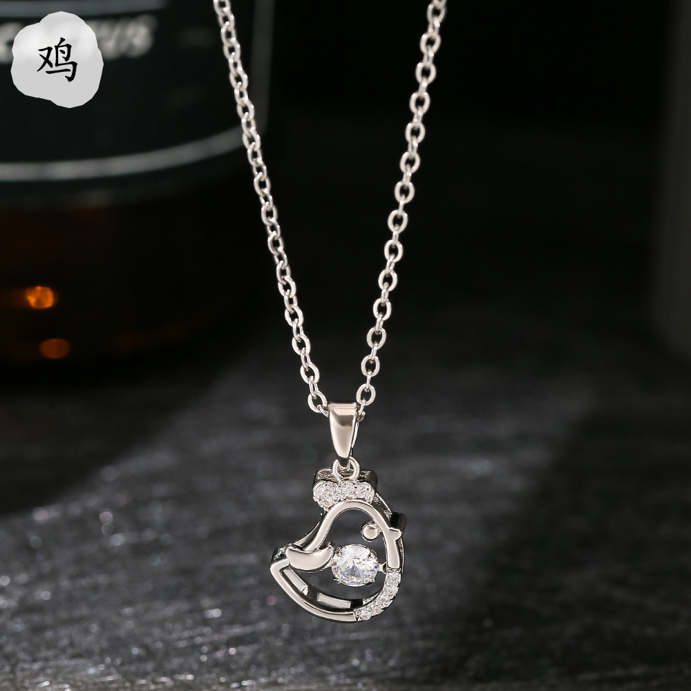 Ins Tiktok Same Style Zodiac Smart Necklace Female Micro-Inlaid Personal Influencer Titanium Steel Necklace This Animal Year Pendant