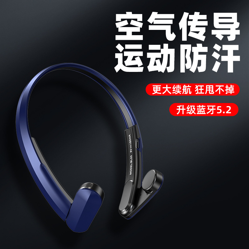 Cross-Border New Arrival Wireless Bluetooth Headset for Bone Conduction Non in-Ear Foldable Running Private Model Running Bluetooth Headset