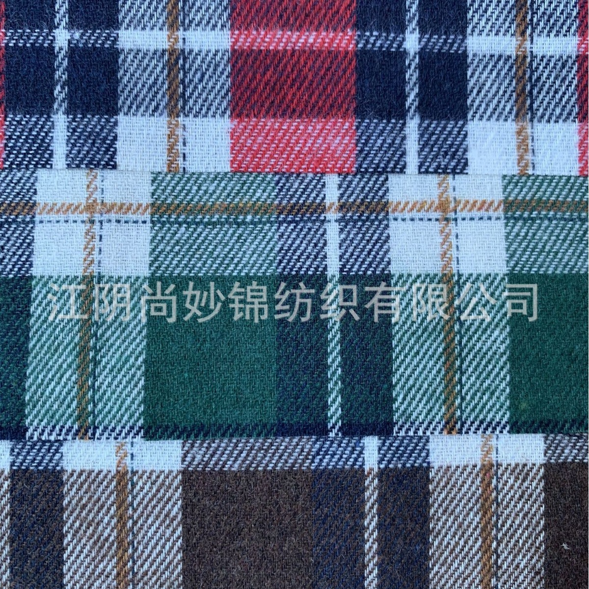 21支磨毛面料 格子法兰绒梭织布料 e157-阿里巴巴